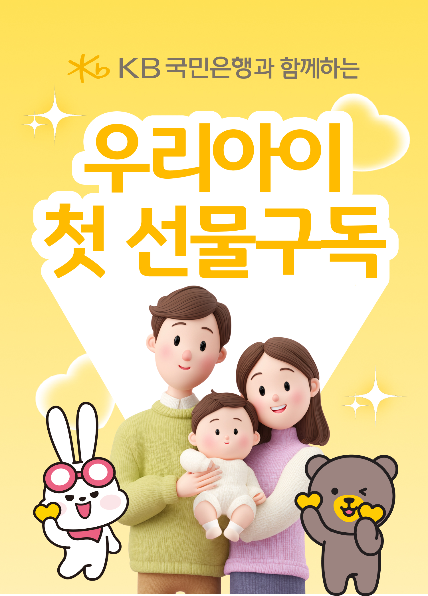 visual_business (1).jpg